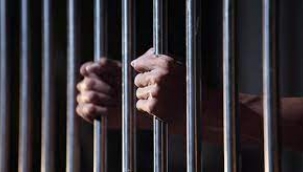 Cezaevinde kötü muameleye 45 bin TL tazminat